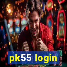 pk55 login